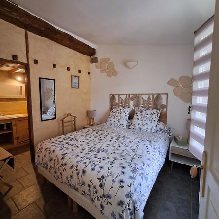 Domaine Saint Claude - Gite , Chambres D'Hotes & Hebergement Insolite Malleval Εξωτερικό φωτογραφία